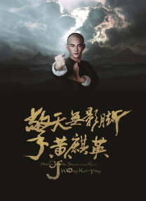 尹人香蕉久久99天天